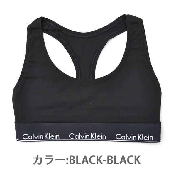 Calvin Klein Jeans（カルバンクラインジーンズ） カルバン・クライン