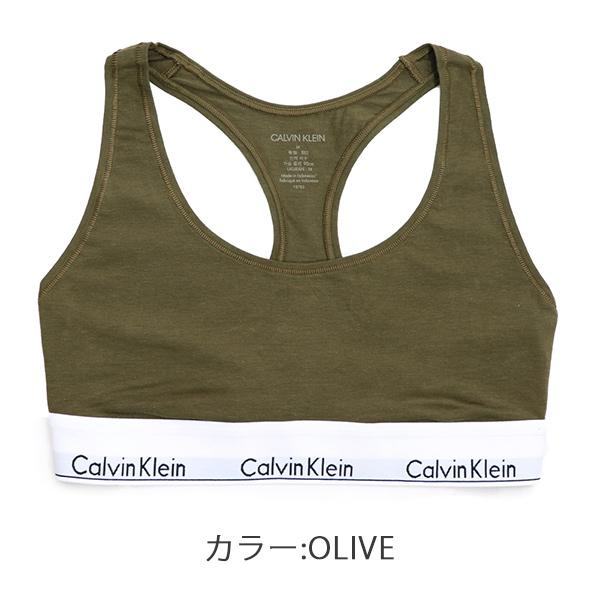 Calvin Klein Jeans（カルバンクラインジーンズ） カルバン・クライン