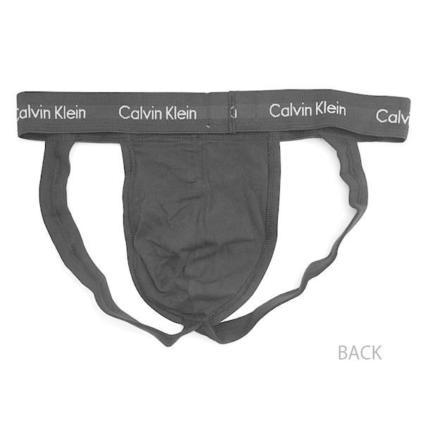 Calvin Klein Cotton Stretch 3-Pack Jock Strap NB2623