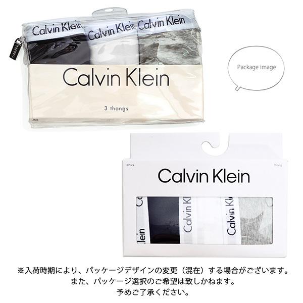 Calvin Klein（カルバン・クライン） カルバン・クライン【Calvin