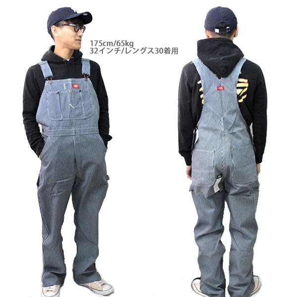 Dickies（ディッキーズ） ディッキーズ【Dickies】ヒッコリー