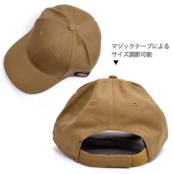 ディッキーズ【Dickies】アジャスタブル キャップ 無地 メンズ CAP 帽子 ロゴ シンプル ベルクロ 調整可能 5color | Dickies | 04