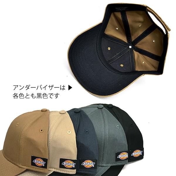 ディッキーズ【Dickies】アジャスタブル キャップ 無地 メンズ CAP 帽子 ロゴ シンプル ベルクロ 調整可能 5color | Dickies | 05