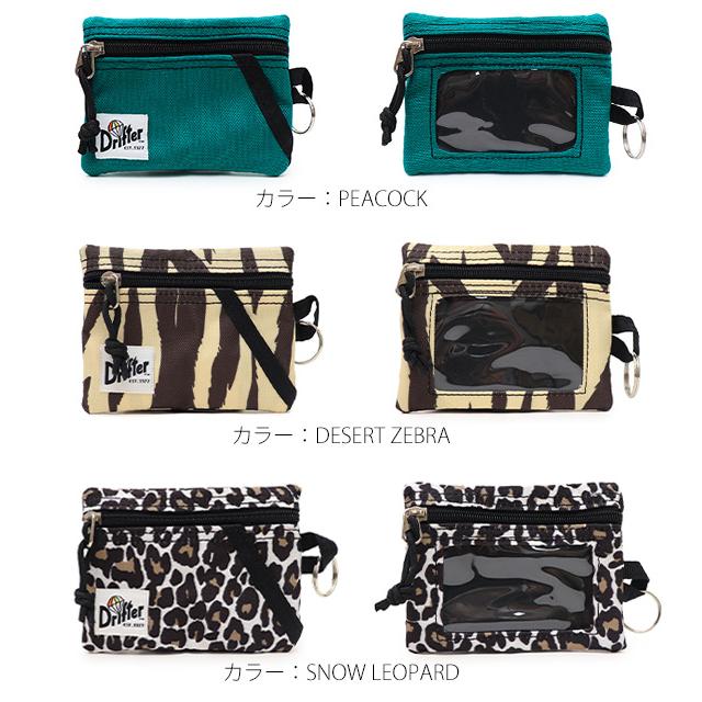 becksondergaard coin pouch ターコイズ コインケース becksondergaard coin pouch ターコイズ コインケース
