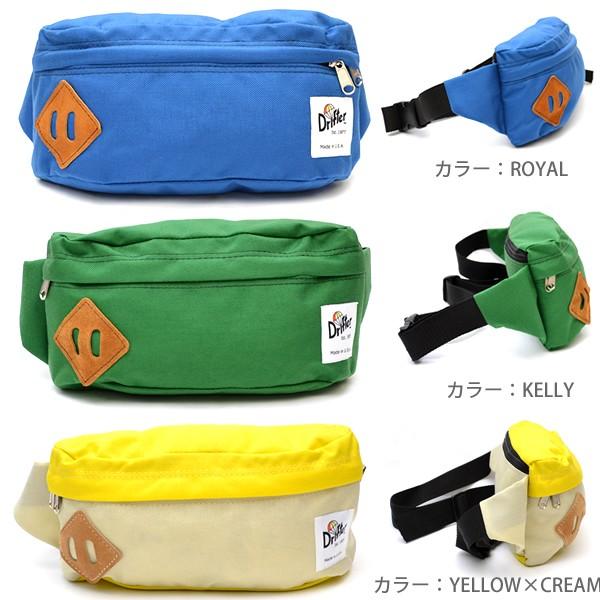Drifter/ドリフター HIPSACK CLASSIC HIP SACK 530 クラシックヒップサック ウエストポーチ ボディバッグ 斜め掛け ウエストバッグ | Drifter | 06