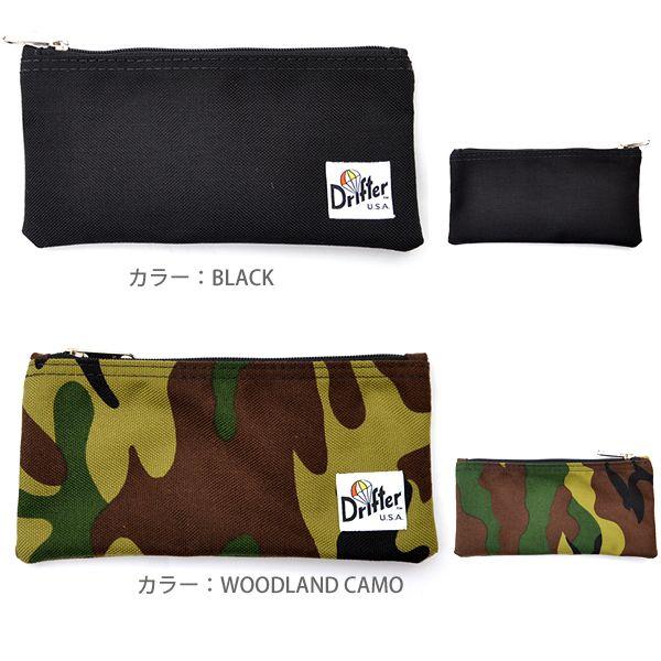 爆買 【Drifter/ドリフター】PEN CASE コーデュラ ナイロン シンプル ジップ ファスナー ペンケース 無地 メンズ ポーチ | Drifter | 02