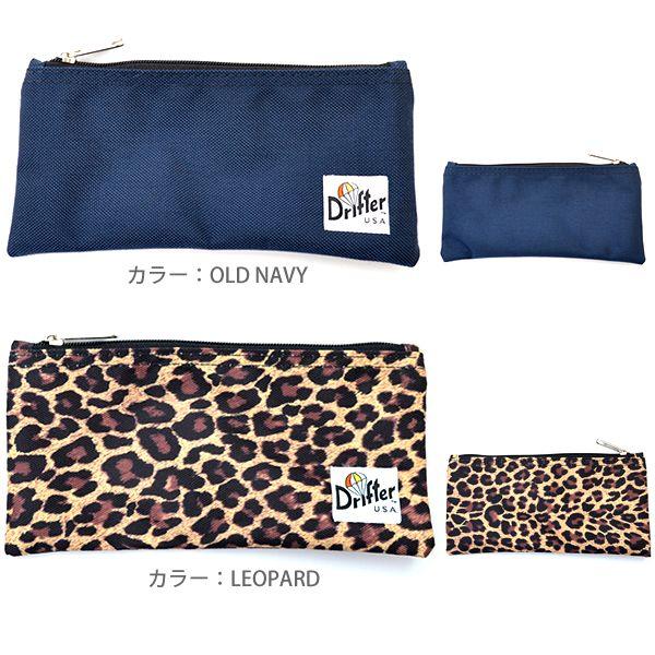 爆買 【Drifter/ドリフター】PEN CASE コーデュラ ナイロン シンプル ジップ ファスナー ペンケース 無地 メンズ ポーチ | Drifter | 04