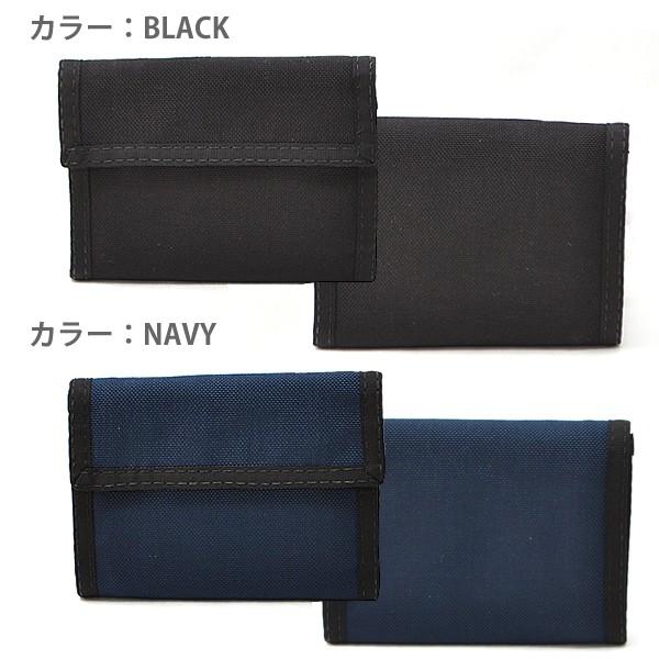 Drifter/ドリフター 財布 3つ折り コンパクト ナイロン WALLET 軽量・丈夫素材 小銭入れ カードケース サイフ ギフト プレゼント メ | Drifter | 01