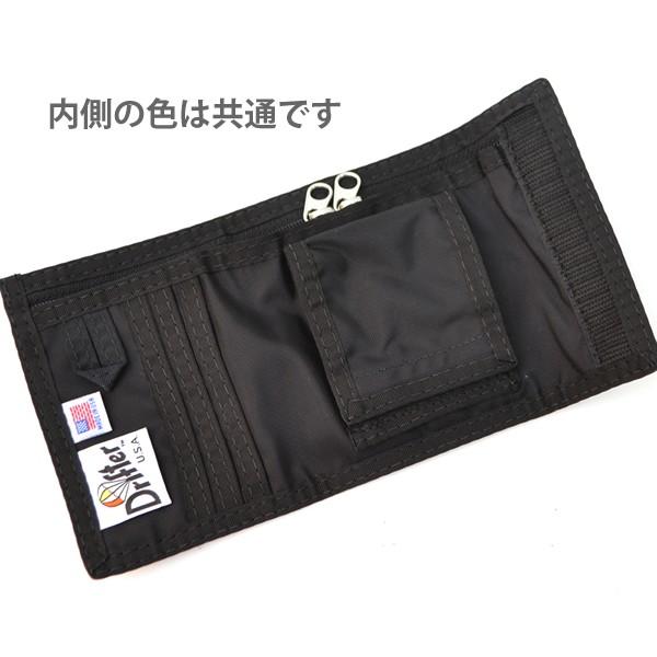 Drifter/ドリフター 財布 3つ折り コンパクト ナイロン WALLET 軽量・丈夫素材 小銭入れ カードケース サイフ ギフト プレゼント メ | Drifter | 02