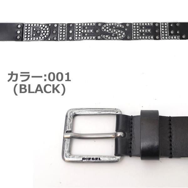 ディーゼル/DIESEL BAKAMI BELT ベルト　ロゴ スタッズ　ベルト/00SJVX0DAIV/ メンズ レディース　BLACK/D.BR  :dsl-bakami-belt:ボブズストア - 通販 - Yahoo!ショッピング