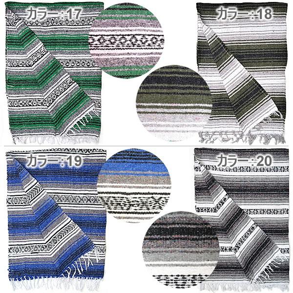 エルパソサドルブランケット【el paso saddleblanket】Genuine Falsa