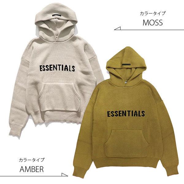 FOG ESSENTIALS【エッセンシャルズ】KNIT PULLOVER HOODIE ニット フーディー プルオーバー パーカー ロゴ
