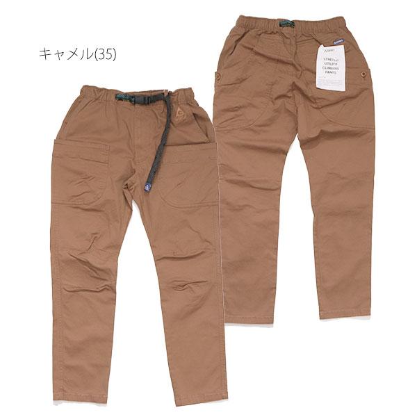 シェリー ◇GERRY ジェリー 別注[品番：JGSM0000038]｜jiggysshopselect（ジギー