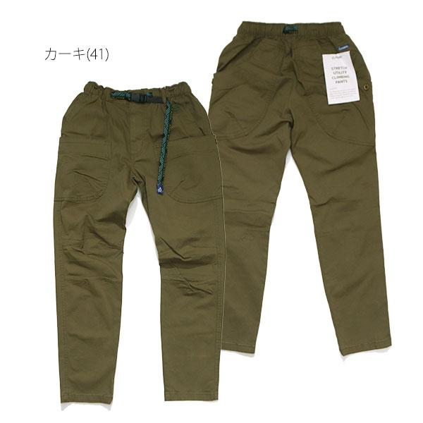 寺門ジモン/ネイチャージモン ミリタリーカーゴパンツ GODWIND別注