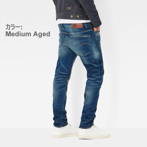 ジースター ロウ/G-STAR RAW 3301 Slim Jeans 51001.6090.071 Medium Aged メンズ ボトムス デニム ジーンズ スリム｜bobsstore｜02