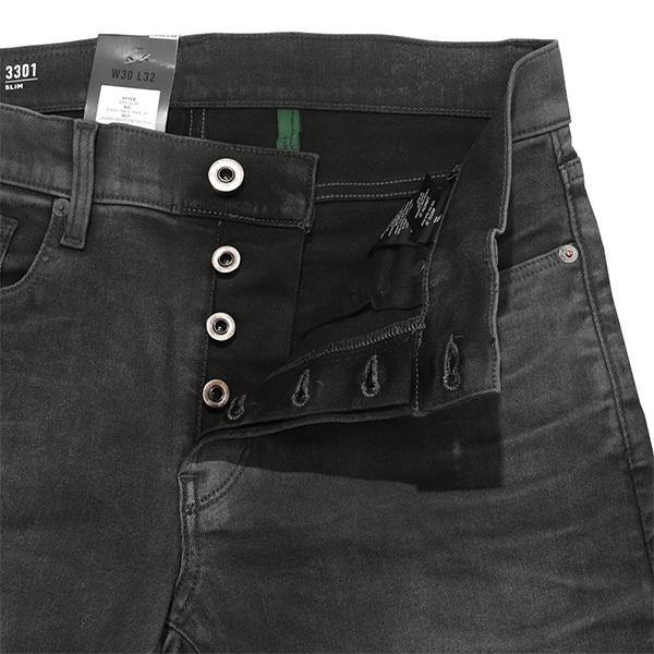 G-STAR RAW ジースター ロウ【G-STAR RAW】51001-7863-3143 3301 SLIM