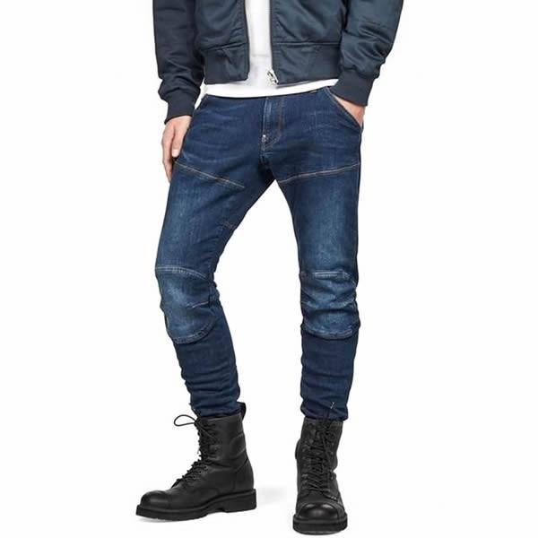 G-STAR RAW 美品 64fb19be8d003.webp
