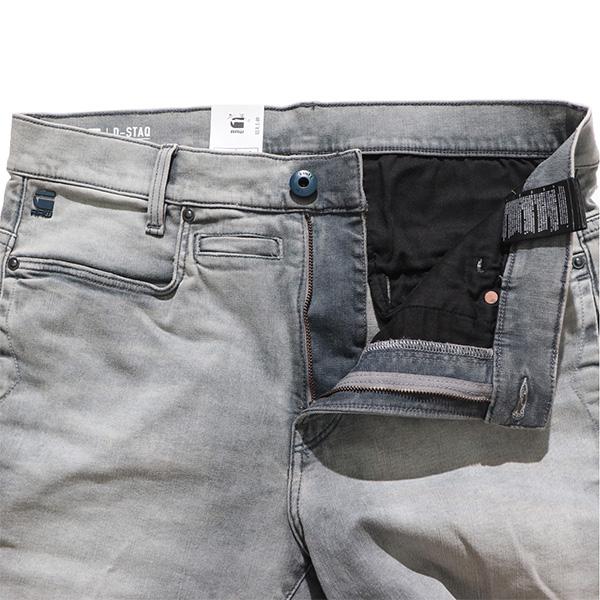 G-STAR RAW ジースター ロウ【G-STAR RAW】D-STAQ 3D SLIM JEANS