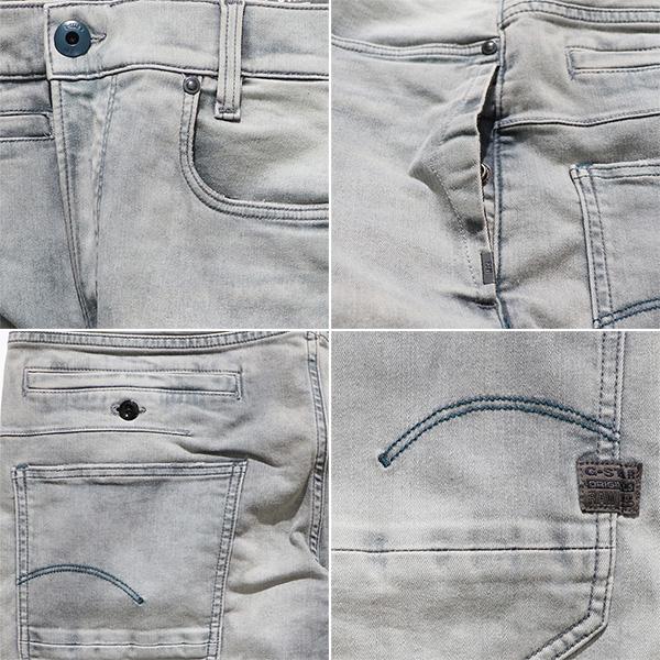 G-STAR RAW ジースター ロウ【G-STAR RAW】D-STAQ 3D SLIM JEANS