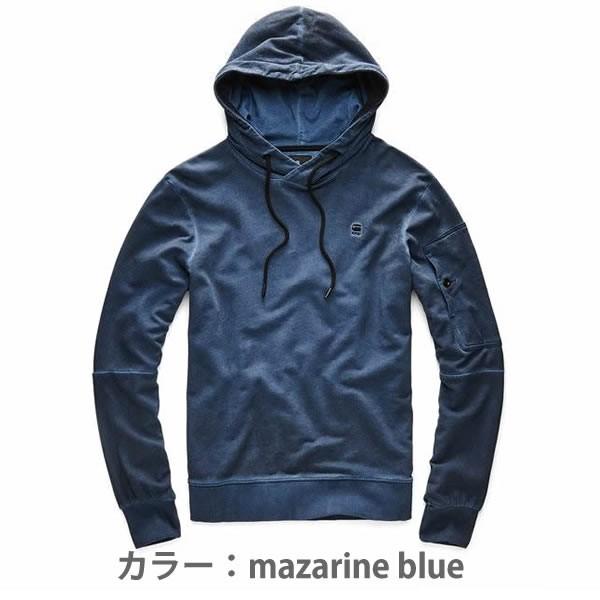 G-STAR RAW ジースター ロウ【G-STAR RAW】D05909.5159 メンズ
