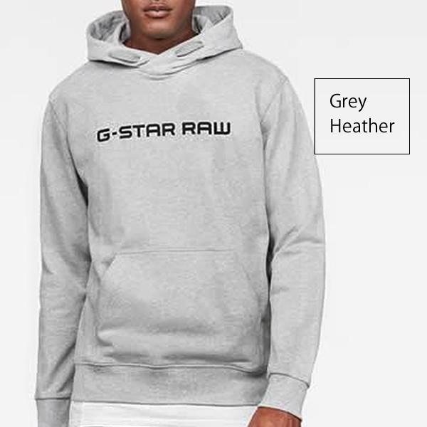 ジースター ロウ【G-STAR RAW】D08478.9842 Loaq Hooded Sweater 