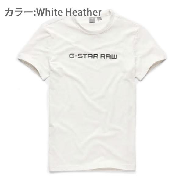 ジースター ロウ【G-STAR RAW】メンズ Tシャツ Loaq T-Shirt D08504 2757 トップス 半袖Tシャツ プリント ロゴTシャツ 【送料無料】｜bobsstore｜02