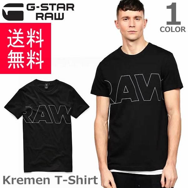 ジースター ロウ【G-STAR RAW】メンズ Tシャツ Kremen T-Shirt D08506 336 6484 トップス 半袖Tシャツ 【送料無料】｜bobsstore