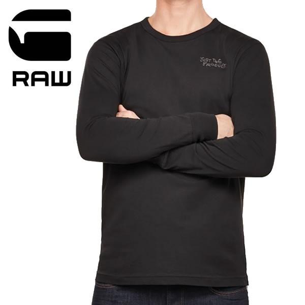 G-STAR RAW♡10点セットジースターロゥメンズデニムロンT長袖秋冬 G 