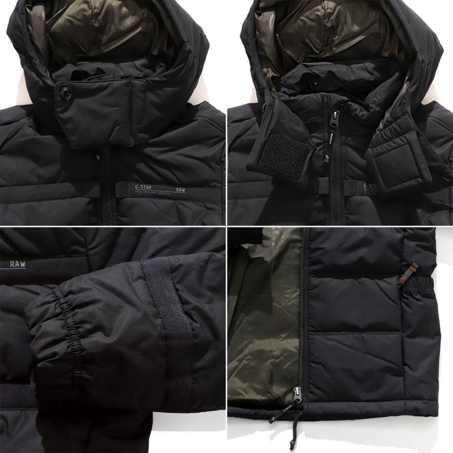 G-STAR RAW ジースター ロウ【G-STAR RAW】メンズ ジャケット D20124