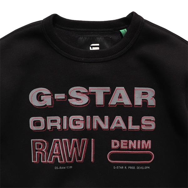G-STAR RAW トレーナー　ジースター G-STAR RAW ジースター ロウ【G-STAR RAW】ORIGINALS STAMP SWEATER