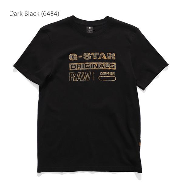 ジースター ロウ【G-STAR RAW】DISTRESSED ORIGINALS SLIM R T メンズ Tシャツ 半袖 ロゴ カットソー トップス スリムフィット【ネコポス発送無料】｜bobsstore｜07