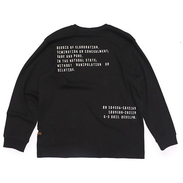 G-STAR RAW ジースター ロウ【G-STAR RAW】BACK EMBRO TEXT LOOSE T 