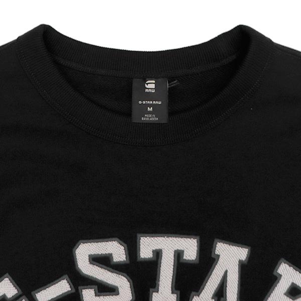 G-STAR RAW - G-STAR RAW トレーナー　ジースター G-STAR RAW ジースター ロウ【G-STAR RAW】Applique Sweater