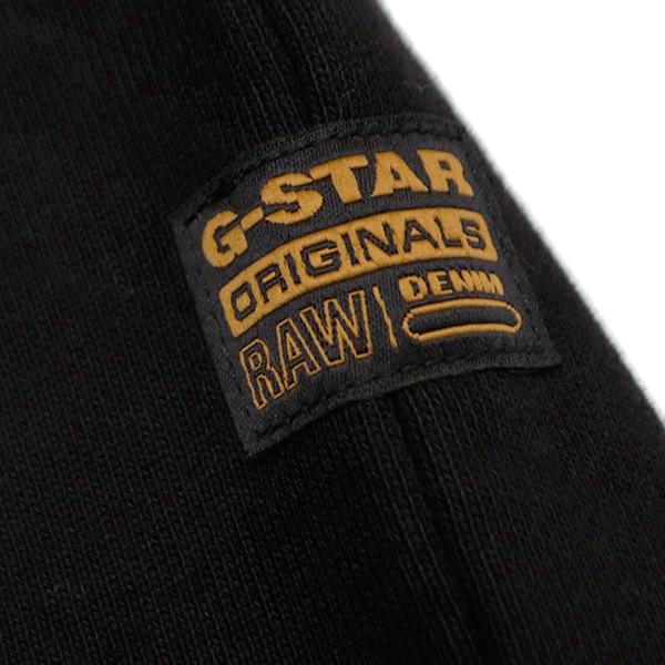 G-STAR RAW ジースター ロウ【G-STAR RAW】Applique Sweater