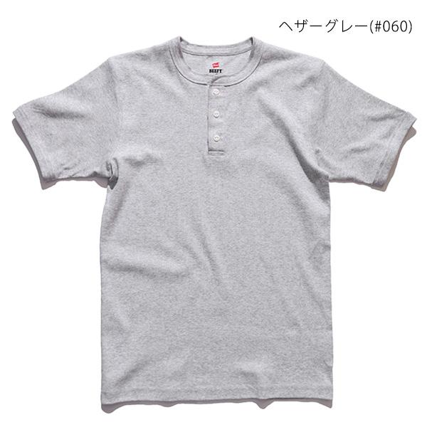 Hanes（ヘインズ） ヘインズ【Hanes】BEEFY リブヘンリーネックTシャツ