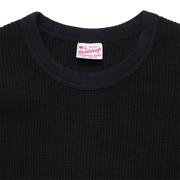 Healthknit（ヘルスニット） ヘルスニット【Healthknit】52017