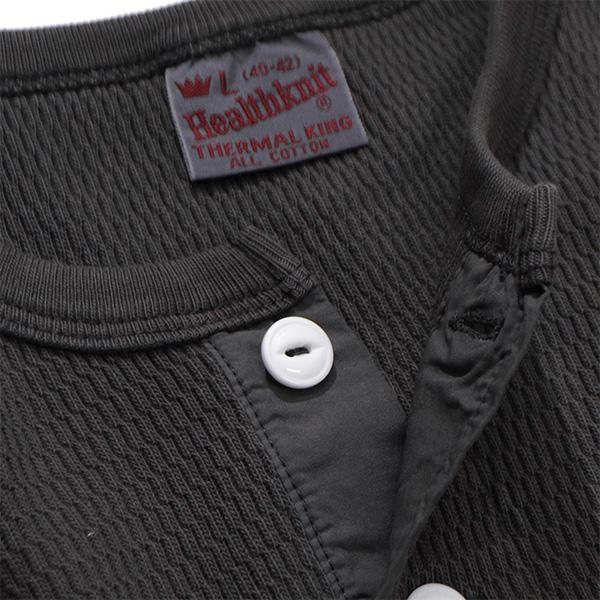 Healthknit（ヘルスニット） ヘルスニット【Healthknit】52032