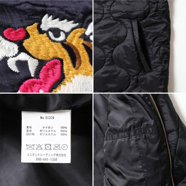 HOUSTON（ヒューストン） ヒューストン【HOUSTON】QUILTING VIETNAM 