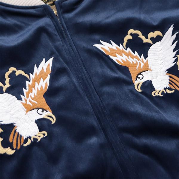 HOUSTON（ヒューストン） ヒューストン【HOUSTON】51524 VELVETEEN