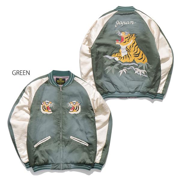 HOUSTON（ヒューストン） ヒューストン【HOUSTON】51543 USED