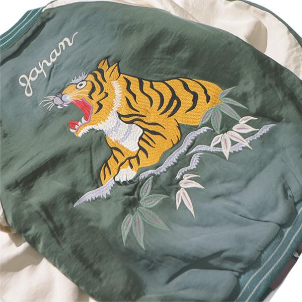 HOUSTON（ヒューストン） ヒューストン【HOUSTON】51543 USED