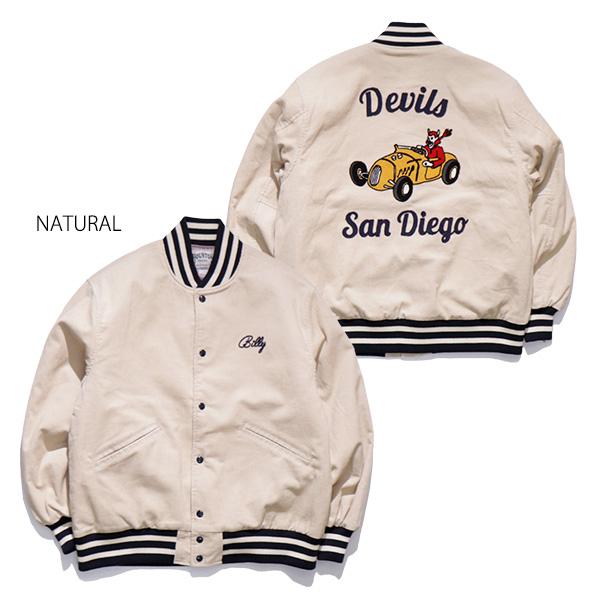 HOUSTON（ヒューストン） ヒューストン【HOUSTON】51567 CORDUROY