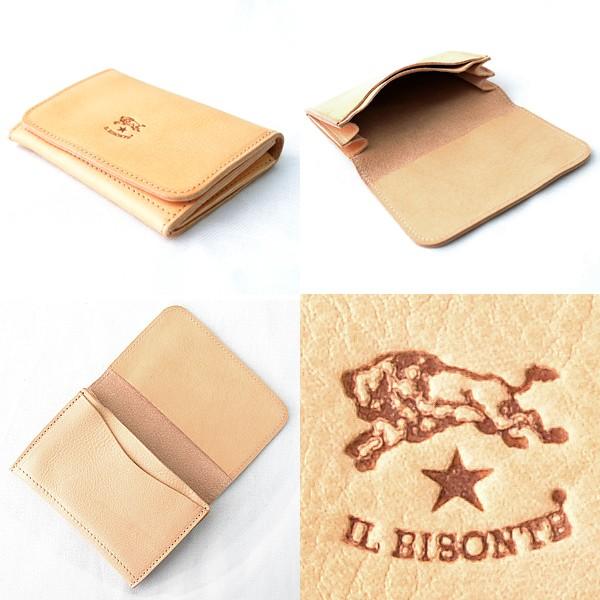 IL BISONTE（イルビゾンテ） レザー カードケース/ カードホルダー