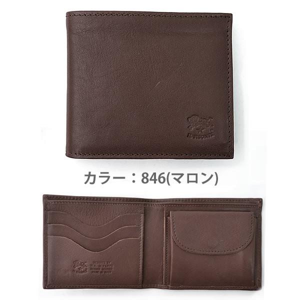 IL BISONTE（イルビゾンテ） レザー 2つ折り財布 C0487 MP VACCHETTA