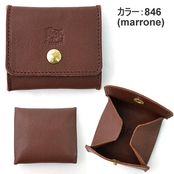 IL BISONTE コインケース 小銭入れ C0774 P Amazon | [ イルビゾンテ ] Il Bisonte コインケース 小銭入れ
