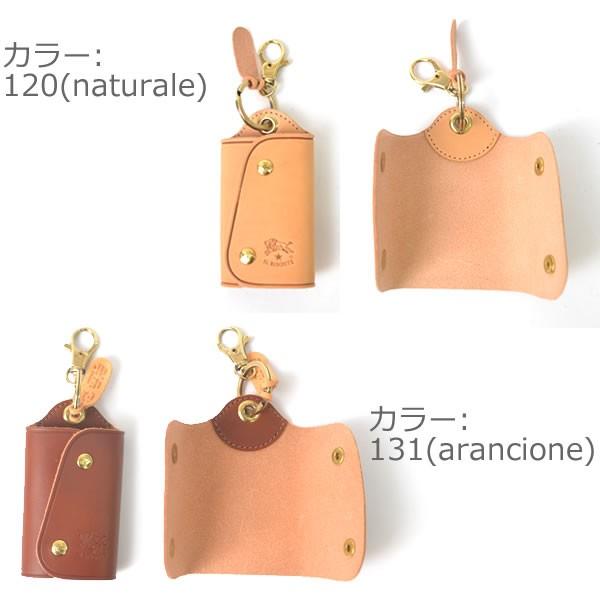 IL BISONTE（イルビゾンテ） レザー キーケース C0847 P VACCHETTA