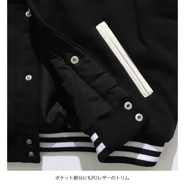 ジェイエイチデザイン【JH Design】753VBS8 スタジャン メンズ ジェイエイチデザイン【JH Design】753VBS8 スタジャン メンズ