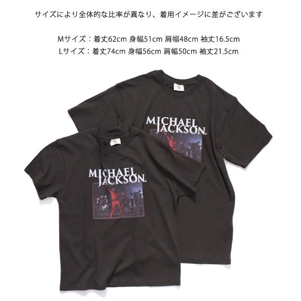 ジューシー【JUICY】MICHAEL JACKSON THRILLER PHOTO Tee Tシャツ 半袖