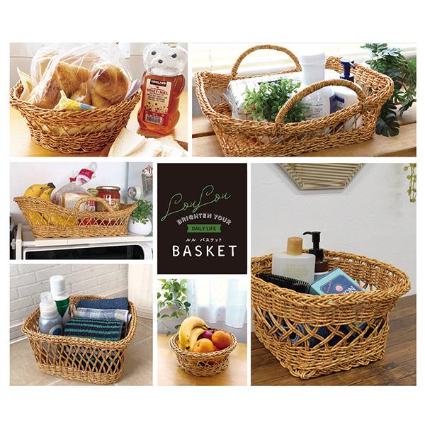 KI JAPAN【ケーアイジャパン】ルル バスケット スクエアS LouLou