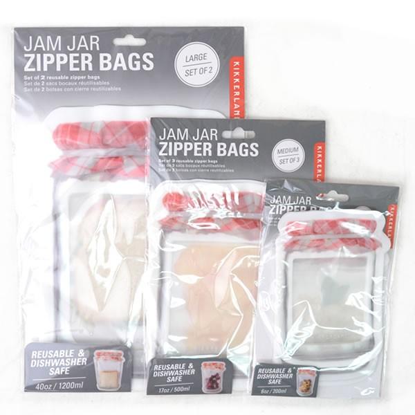 キッカーランド/KIKKERLAND セットがお得☆ CU174 JAM JAR ZIPPER BAGS お好きな組み合わせ3set S M